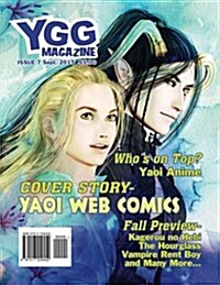 Ygg Magazine Issue 7 (Paperback)