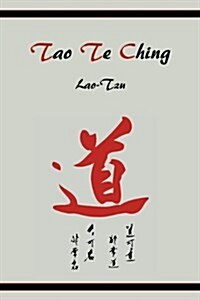 Tao Te Ching (Paperback)