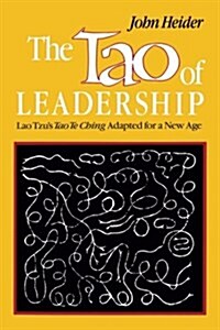 The Tao of Leadership, 2nd Edition (Paperback, 2, Updated)