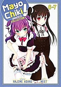 Mayo Chiki! Omnibus 3 (Vols. 6-7) (Paperback)