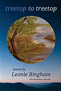 Treetop to Treetop (Paperback)