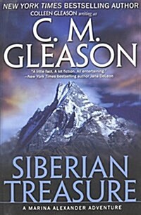 Siberian Treasure (Paperback, Second Edition:)