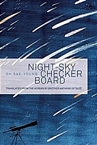 [중고] Night-Sky Checkerboard: Poems (Paperback)