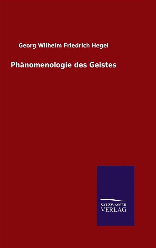 Ph?omenologie des Geistes (Hardcover)