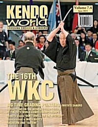 Kendo World 7.4 (Paperback)
