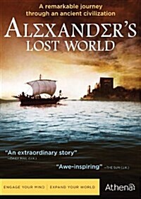[수입] Alexanders Lost World