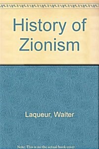 A History of Zionism (Paperback)
