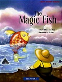 The Magic Fish (본교재 + QR코드 + Activity Book)