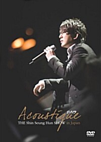 [중고] “2009 The Shin Sung Hun Show˝ - Acoustique - (2 Disc)