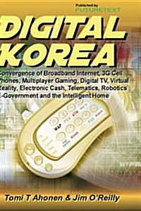 Digital Korea (Hardcover)