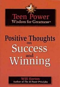 Teen Power Wisdom for Greatness? (Paperback)