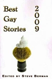 Best Gay Stories (Paperback, 2009)