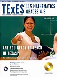 Texes 115 Mathematics 4-8 W/CD-ROM (Paperback)
