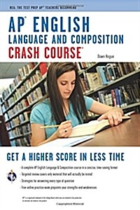[중고] AP(R) English Language & Composition Crash Course Book + Online (Paperback, Green)