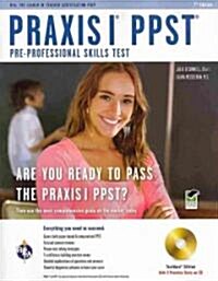 Praxis I PPST (Pre-Professional Skills Test): Testware Edition [With CDROM] (Paperback)