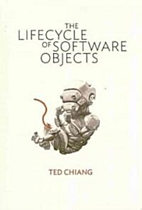 The Lifecycle of Software Objects (Hardcover)