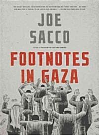 Footnotes in Gaza (Paperback)