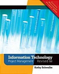 Information Technology (Paperback, Pass Code, 6th)
