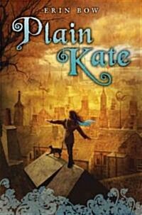 [중고] Plain Kate (Hardcover)