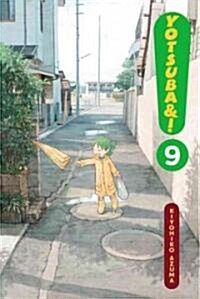 Yotsuba&!, Vol. 9 (Paperback)