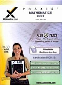 Praxis II Mathematics 0061 (Paperback)