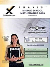 Praxis II Middle School Mathematics 0069 (Paperback, 3rd)