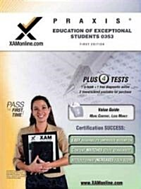 Praxis Education of Exceptional Students 0353 Test Prep Teacher Certification Test Prep Study Guide (Paperback)