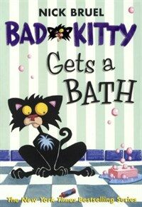 Bad Kitty Gets a Bath (Prebound)