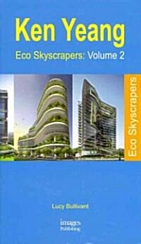 Eco Skyscrapers, Volume 2 (Hardcover)