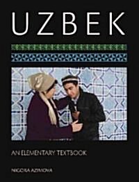 Uzbek: An Elementary Textbook [With CDROM] (Paperback)