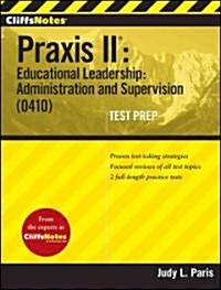 CliffsNotes Praxis II (Paperback, CSM)