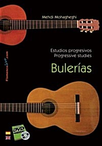 Bulerias: Estudios Progresivos/Progressive Studies [With Book(s)] (DVD-Video)