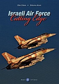 Israeli Air Force Cutting Edge (Paperback)