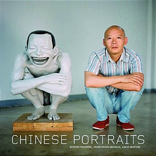 Chinese Portraits (Hardcover, Illustrated)
