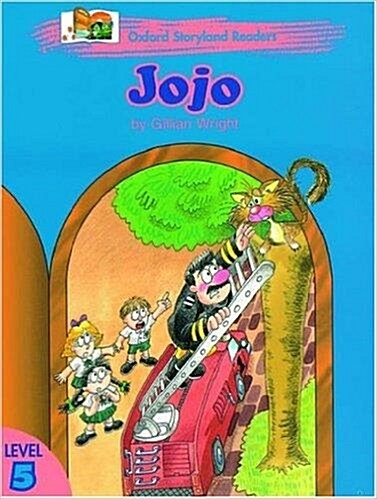 [중고] Jojo (Paperback)