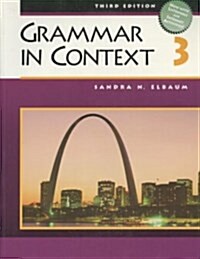 [중고] Grammar in Context 3, Third Edition (Student Book) (Paperback, 3)