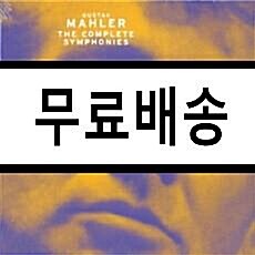 [중고] [수입] 구스타프 말러 : 교향곡 전곡 (12CD)
