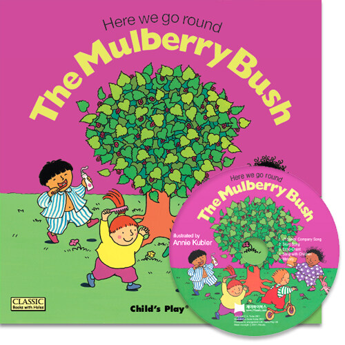 [중고] 노부영 마더구스 세이펜 Here We Go Round the Mulberry Bush (Paperback + CD)