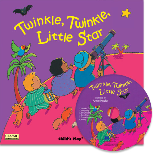 노부영 마더구스 세이펜 Twinkle, Twinkle, Little Stars (Paperback + CD)