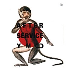 [수입] YMO(Yellow Magic Orchestra) - After Service [2CD]