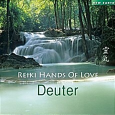[수입] Deuter - Reiki Hands Of Love