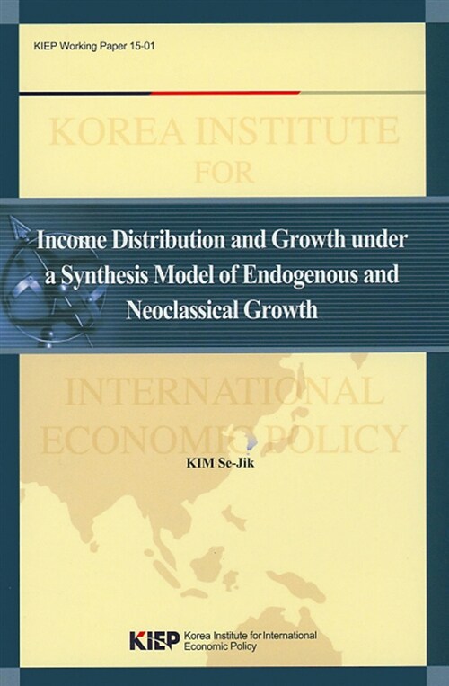 Income Distribution and Growth uunder a Synthesis Model of Endogenous and Neoclassical Growth