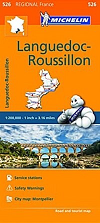 Michelin Regional Maps: France: Languedoc-Roussillon Map 526 (Folded)