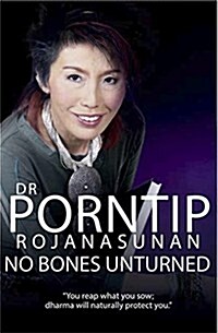 No Bones Unturned (Paperback)