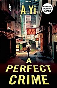 A Perfect Crime (Paperback)