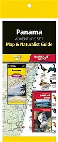 Panama Adventure Set: Map and Naturalist Guide [With Charts] (Folded)