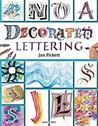 Decorated Lettering (Paperback)