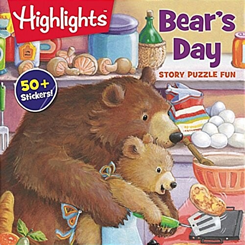 Bears Day (Paperback)