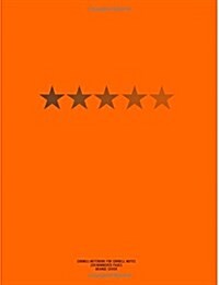 Cornell Notebook for Cornell Notes, 250 Numbered Pages, Orange Cover: For Taking Cornell Notes, Personal Index, 8.5x11, Star Series, Pro Genius Edit (Paperback)