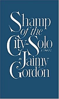 Shamp of the City-Solo (Hardcover, Revised)